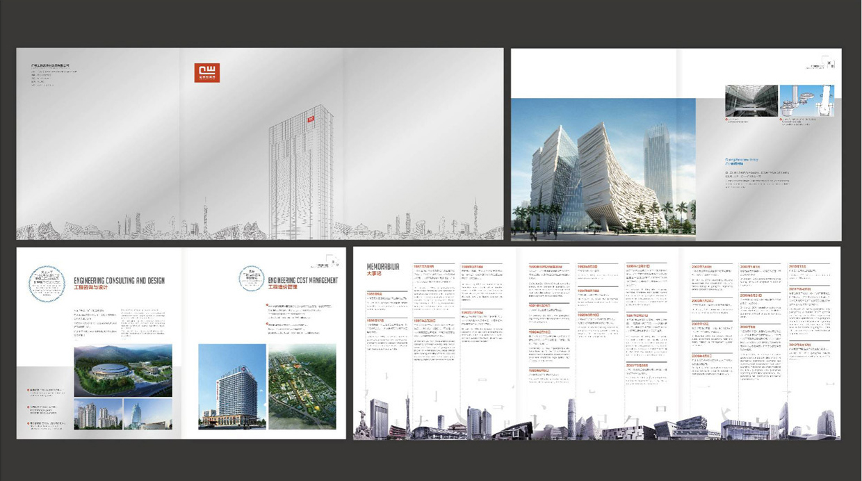 hc_26