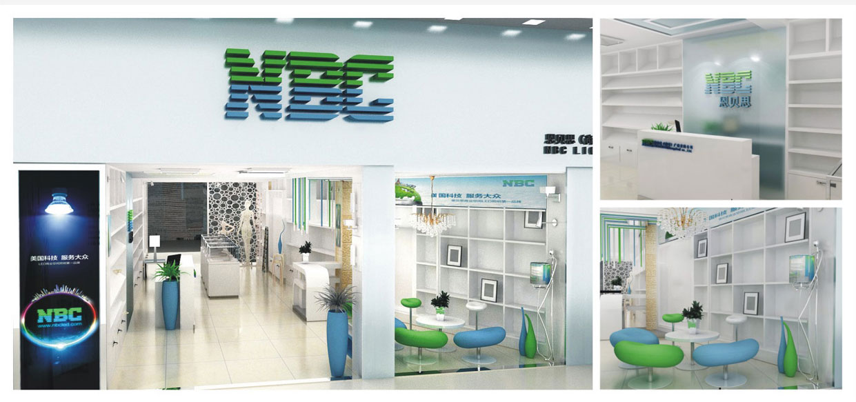 si_16 si_16